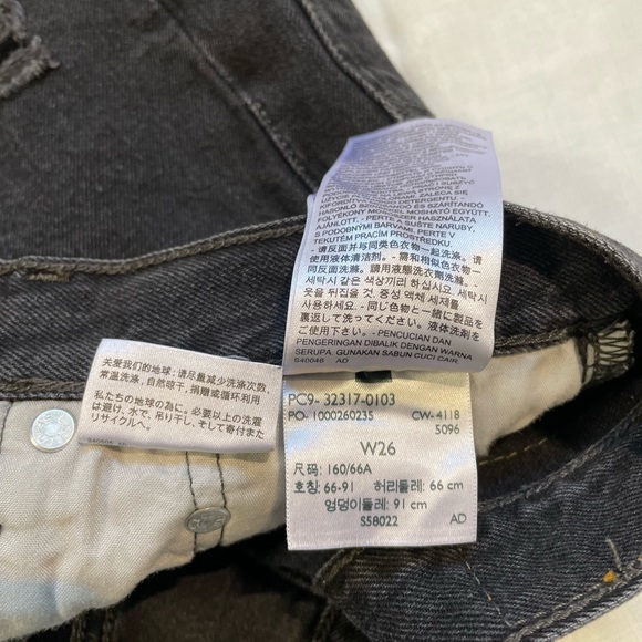 Levi’s 501 Denim Shorts - Picture 5 of 5